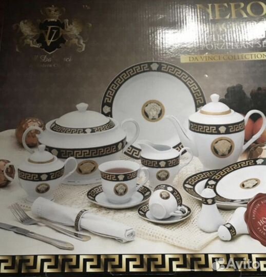 Сервиз столовый 12 персон
