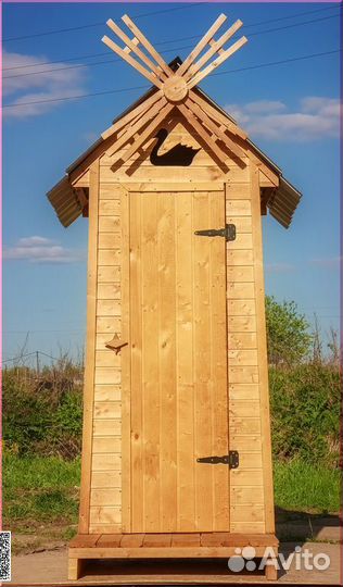 Дачный туалет деревянный PRO881