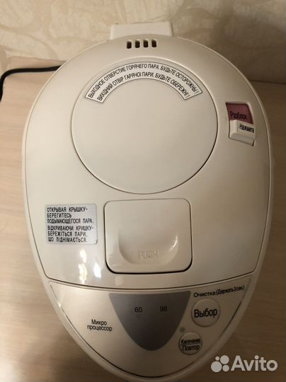 Чайник термопот Panasonic NC-PG30P