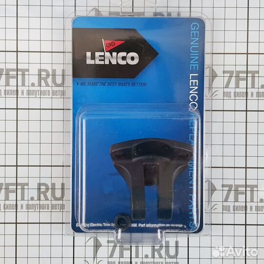 Верхнее крепление цилиндра Lenco Marine 15085-001