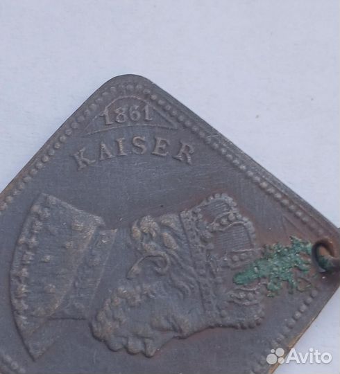 Жетон кайзер 1887 год старина оригинал