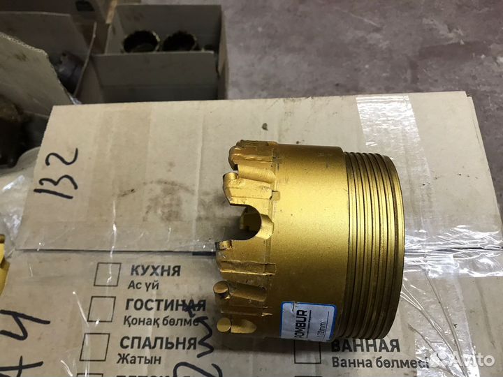 Коронка PDC 132 (Китай)