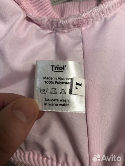 Комбинезон для собаки