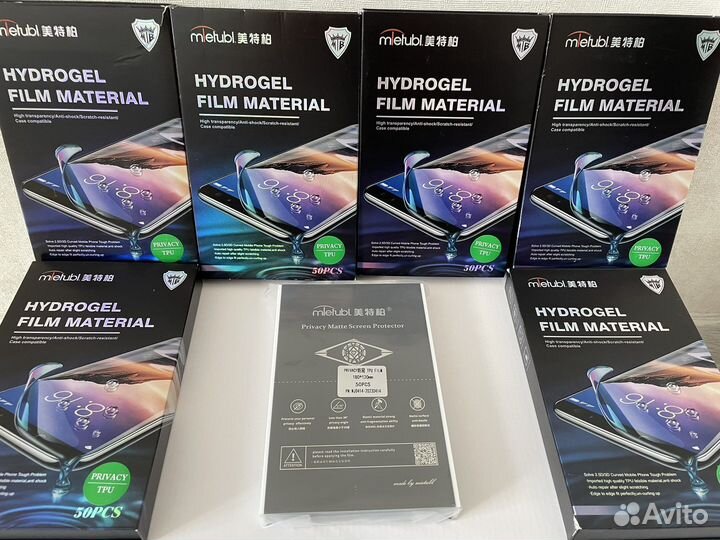 Пленка mietubl Анти-шпион