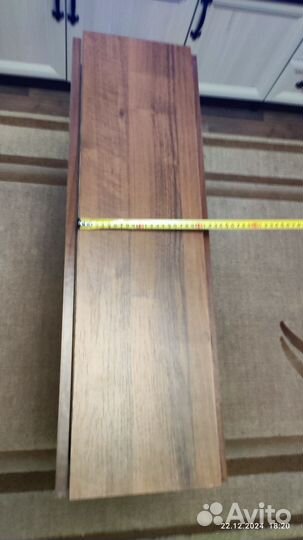 Стол книжка раскладной бу