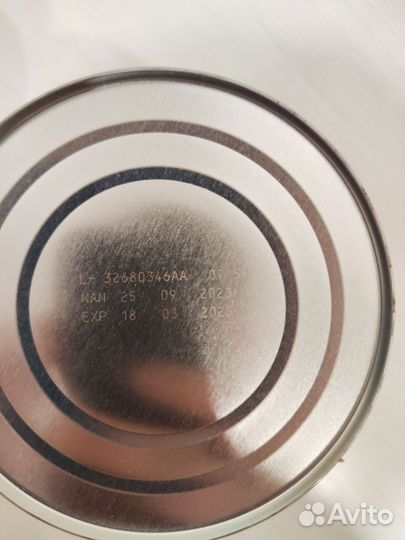 Детская смесь нан безлактозная