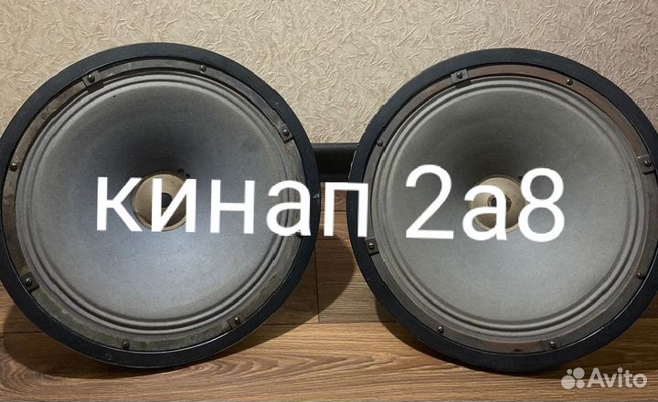 Кинап field coil 2а-8 редкие динамики обмен