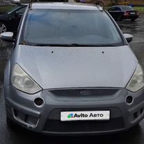 Ford S-MAX 2.0 MT, 2006, 681 000 км, с пробегом, цена 359 000 руб.