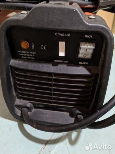 Сварочный аппарат kemppi Master 202