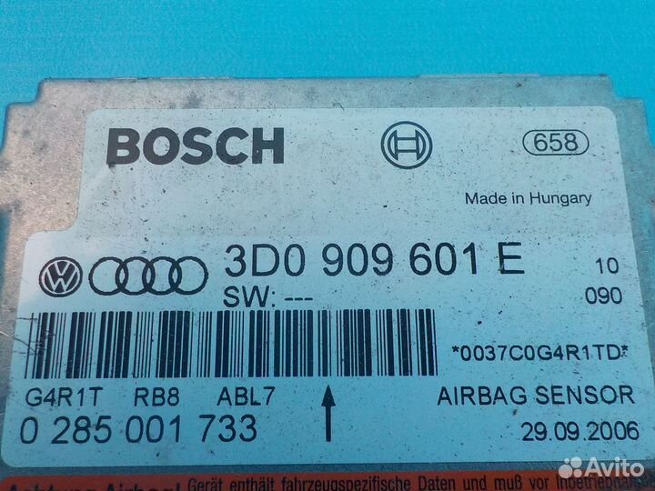 Блок SRS volkswagen Touareg 2002-2010