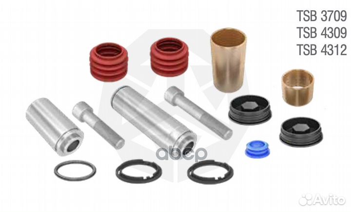 Р/к дискового тормоза 14(мр)