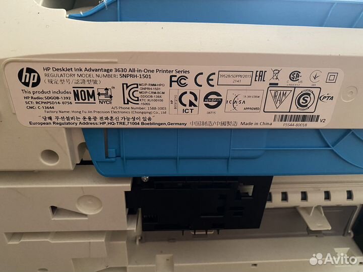Принтер - сканер HP DeskJet ink 3636