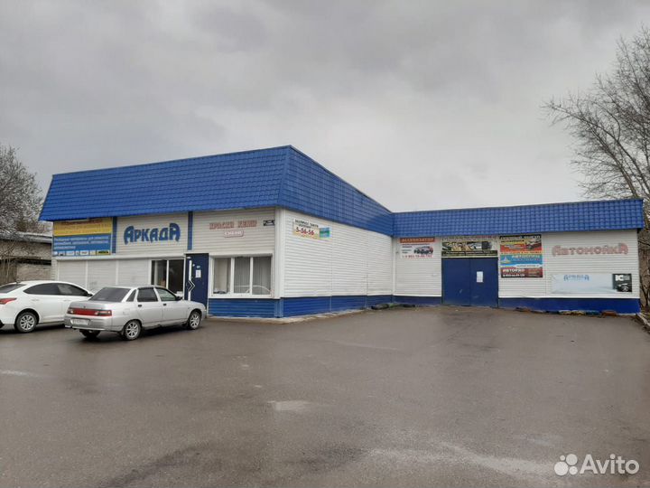Автомойка 
