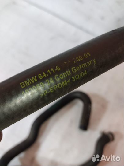 Шланги отопителя bmw x5 e53