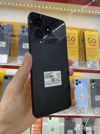 realme C51, 4/64 ГБ