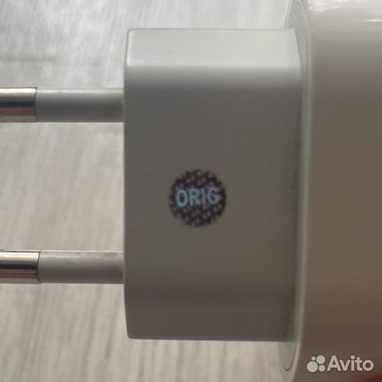 Блок для быстрой зарядки iPhone