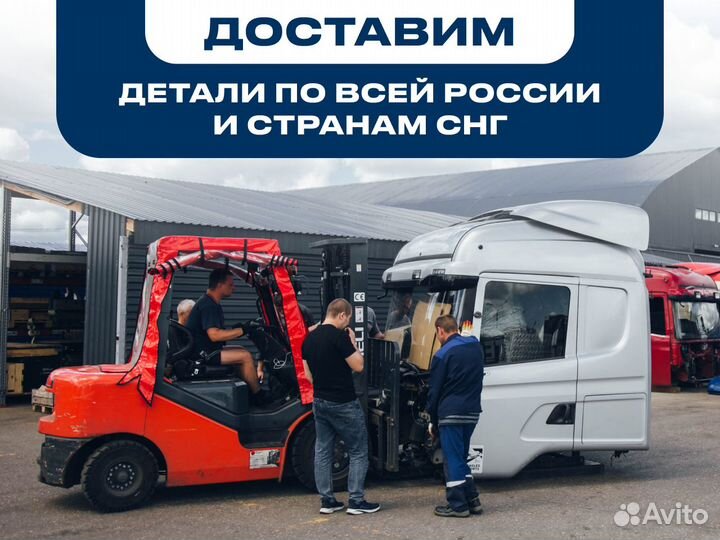 Насос гура 6 серия scania g