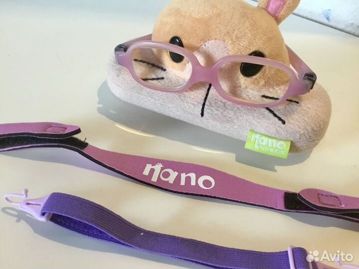 Очки оправа nanovista silicon baby