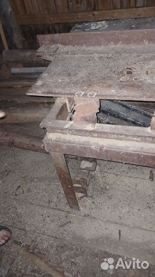 Цилькулярка