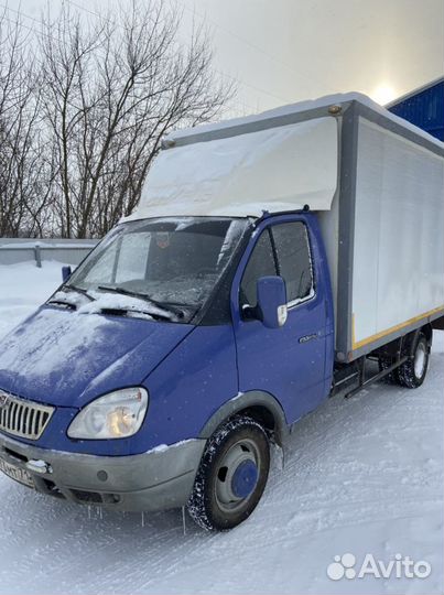 Грузоперевозки