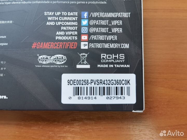 Patriot Viper RGB DDR4 32 Gb 3600 Mhz (2x16Gb)