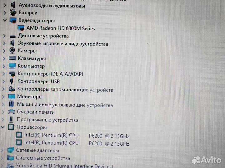 Домашний Ноутбук SSD Intel 14 дюймов Acer Aspire