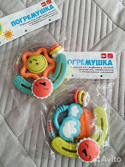 Развивающие игрушки