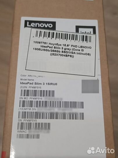 Ноутбук Lenovo IdeaPad Slim 3 15IRU8