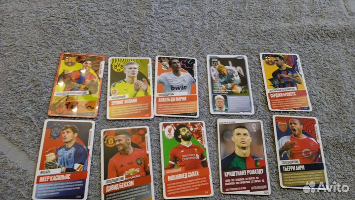 Карты игровые