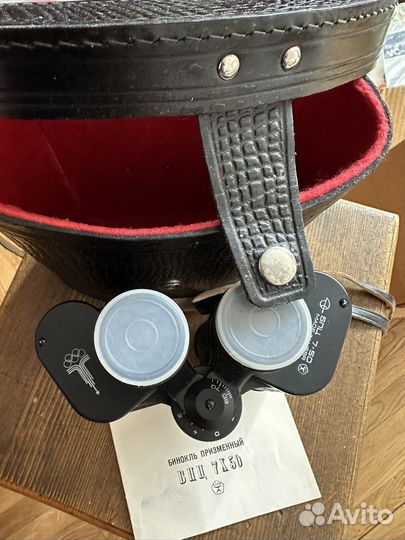 Призменный бинокль бпц 7 Х 50