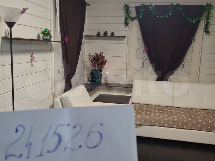 Дом 56 м² на участке 2,4 га