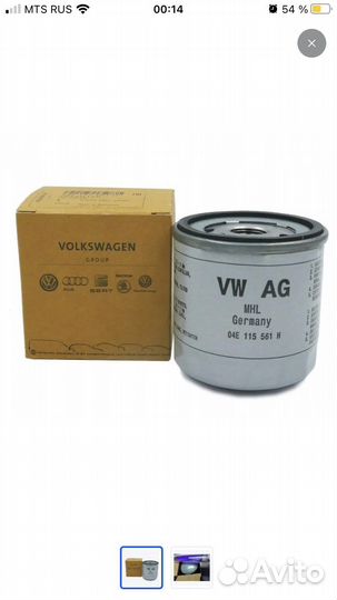 Масленый фильтр VAG