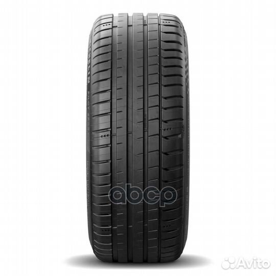 Michelin Pilot Sport 5 225/45 R17