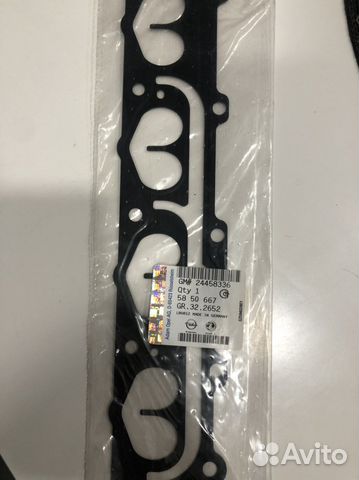 Прокладка патрубок к головке Astra-H-G