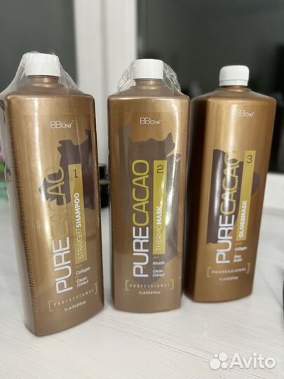 Набор кератинового выпрямления BB ONE