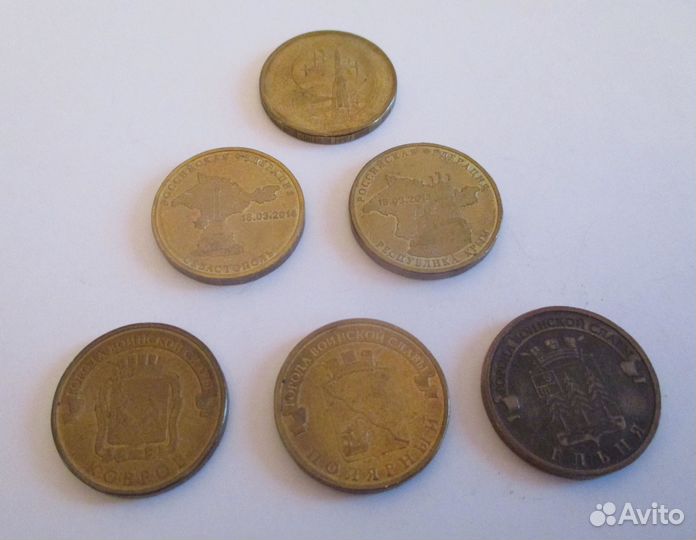 Монеты России разные