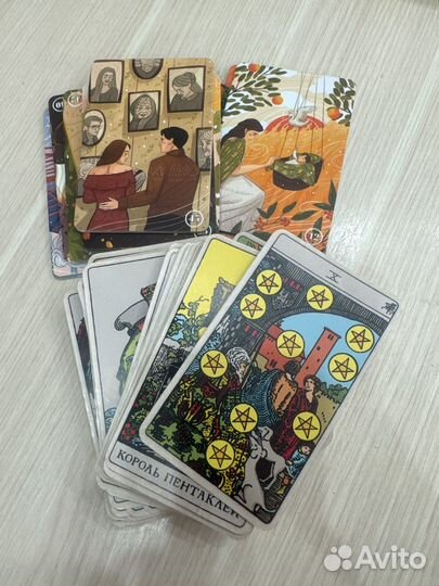 Чистка порчи, зависти,обиды, сглаза,испуга