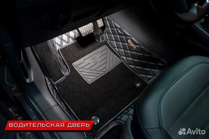 3D Коврики Skoda Кадиак Экокожа