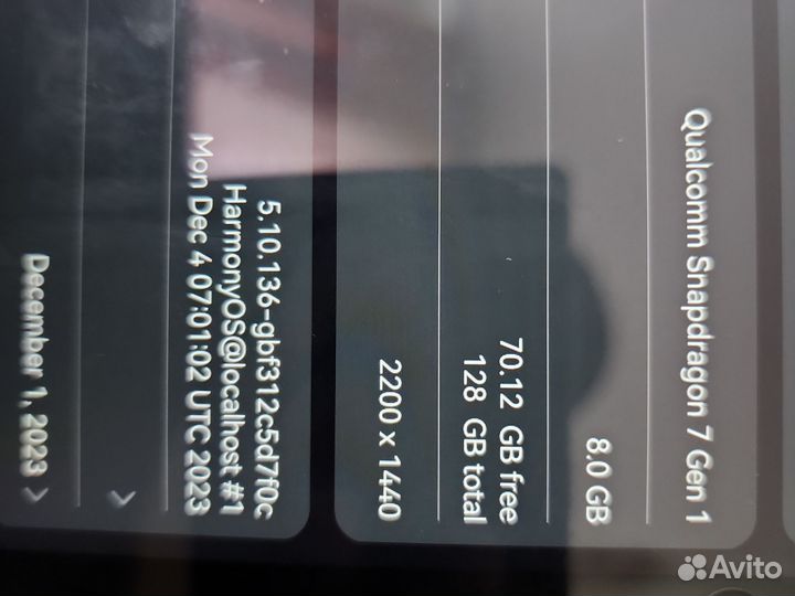Планшет huawei matepad 11.5 8 128