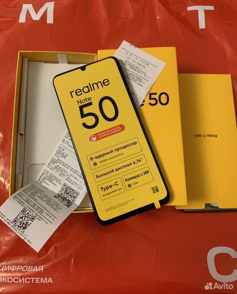 realme Note 50, 4/128 ГБ