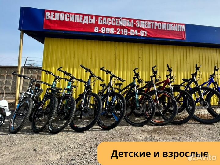 Велосипеды Mingdi, MDS, Dkaln, Kimiko