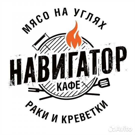 Официанты в кафе