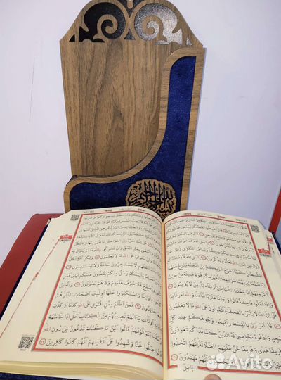 Каран на подарок. другие цвет есть вы наличие