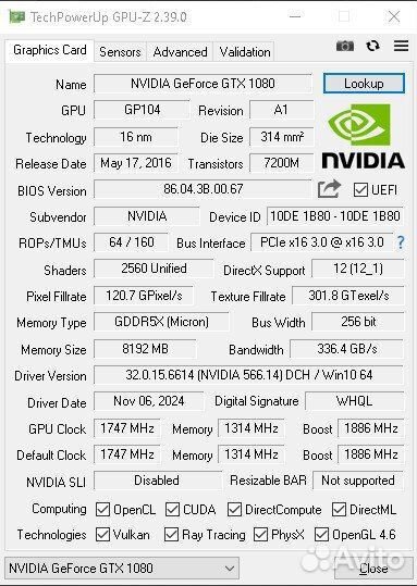 Видеокарта Palit GeForce GTX 1080 GameRock