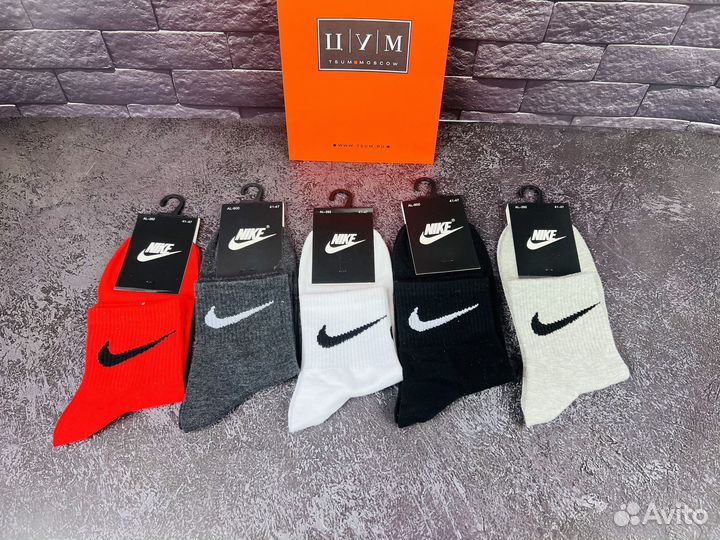 Носки мужские Nike