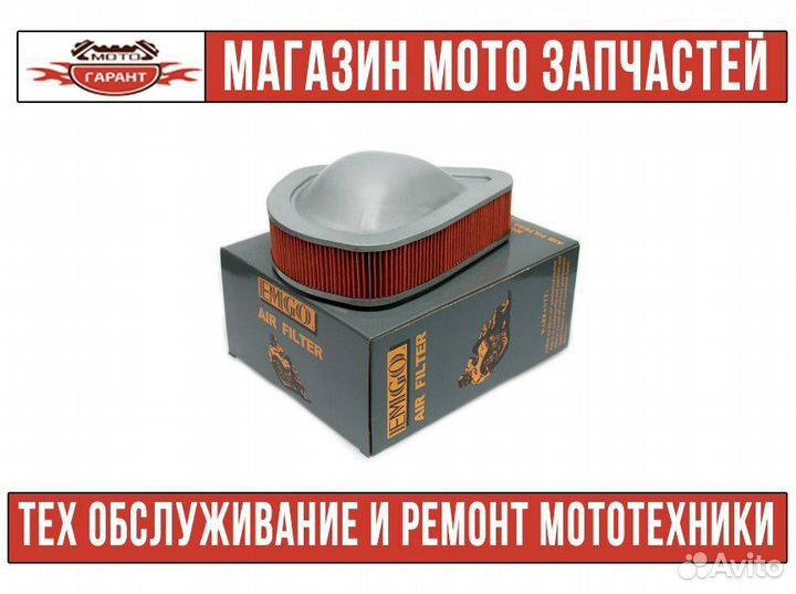 Фильтр воздушный для мотоцикла honda VT 1300