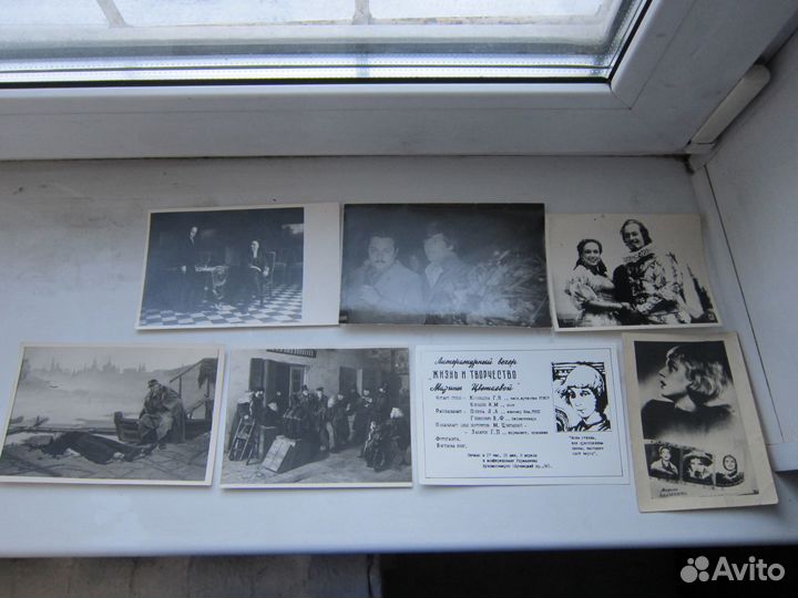 Фото советских артистов и фотопочтовые открытки