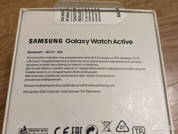 Samsung galaxy watch active