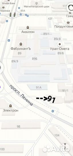 Рамка Ford Focus2