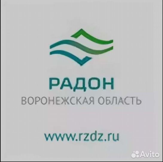 Кухонный рабочий